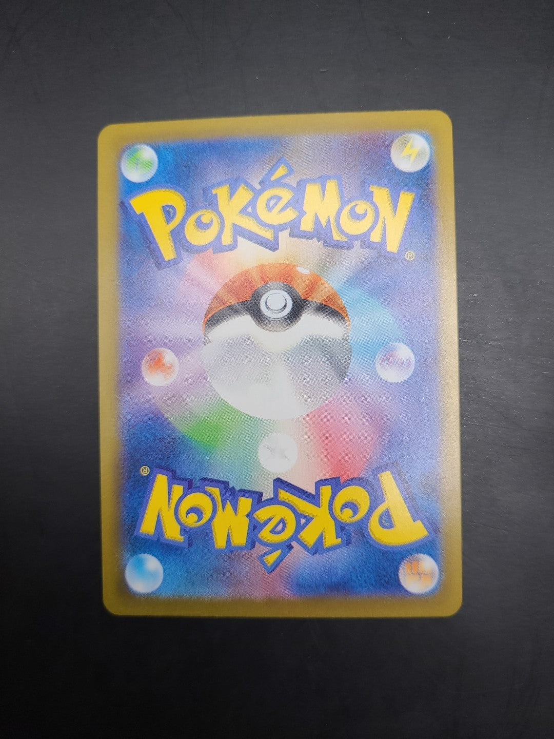 Sinistcha 018/187 Terastal Festival sv8a Pokeball Pokemon Japanese
