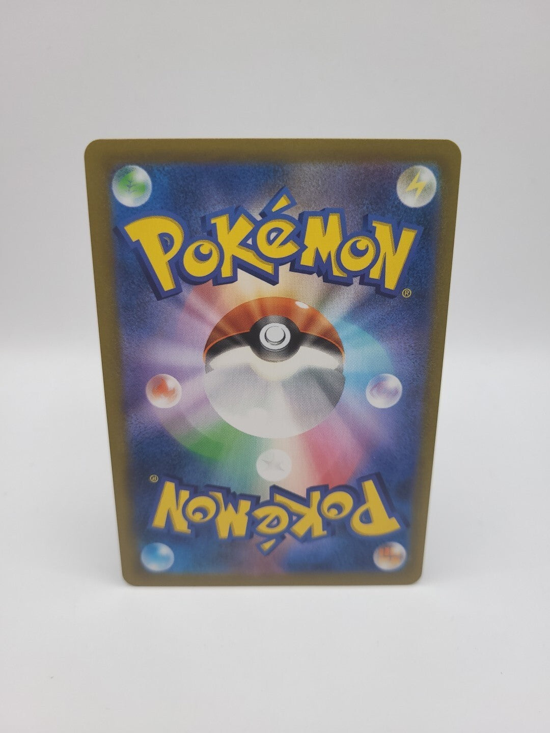 Pokemon Card Trainer Opal SR 269/184 VMAX Climax Japanese
