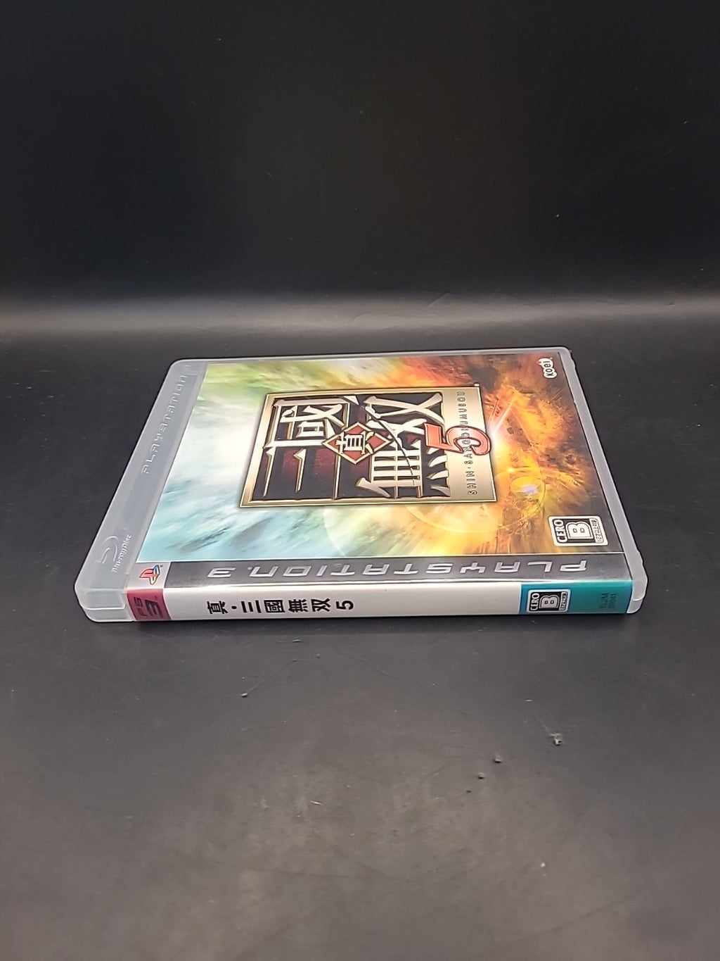 Shin Sangoku Musou 5: PS3 Game Region 2 - Japanese