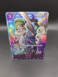 Uso-Hachi ST18-001 C ONE PIECE Card The Best 2 - Holo Japanese
