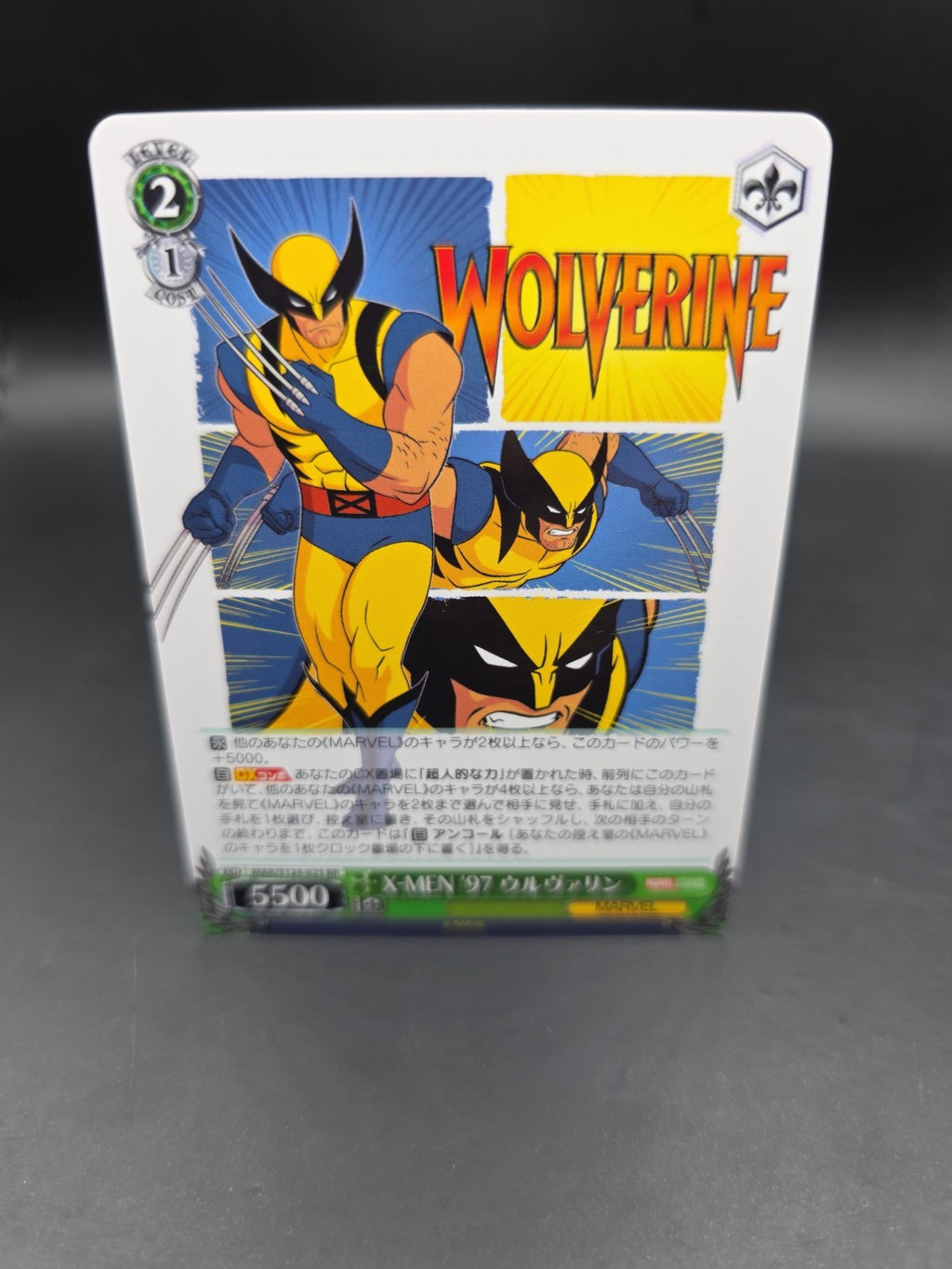WOLVERINE XMEN MAR/S124-025 RR Marvel Weiss Schwarz Vol.3 MARVEL STUDIOS Holo