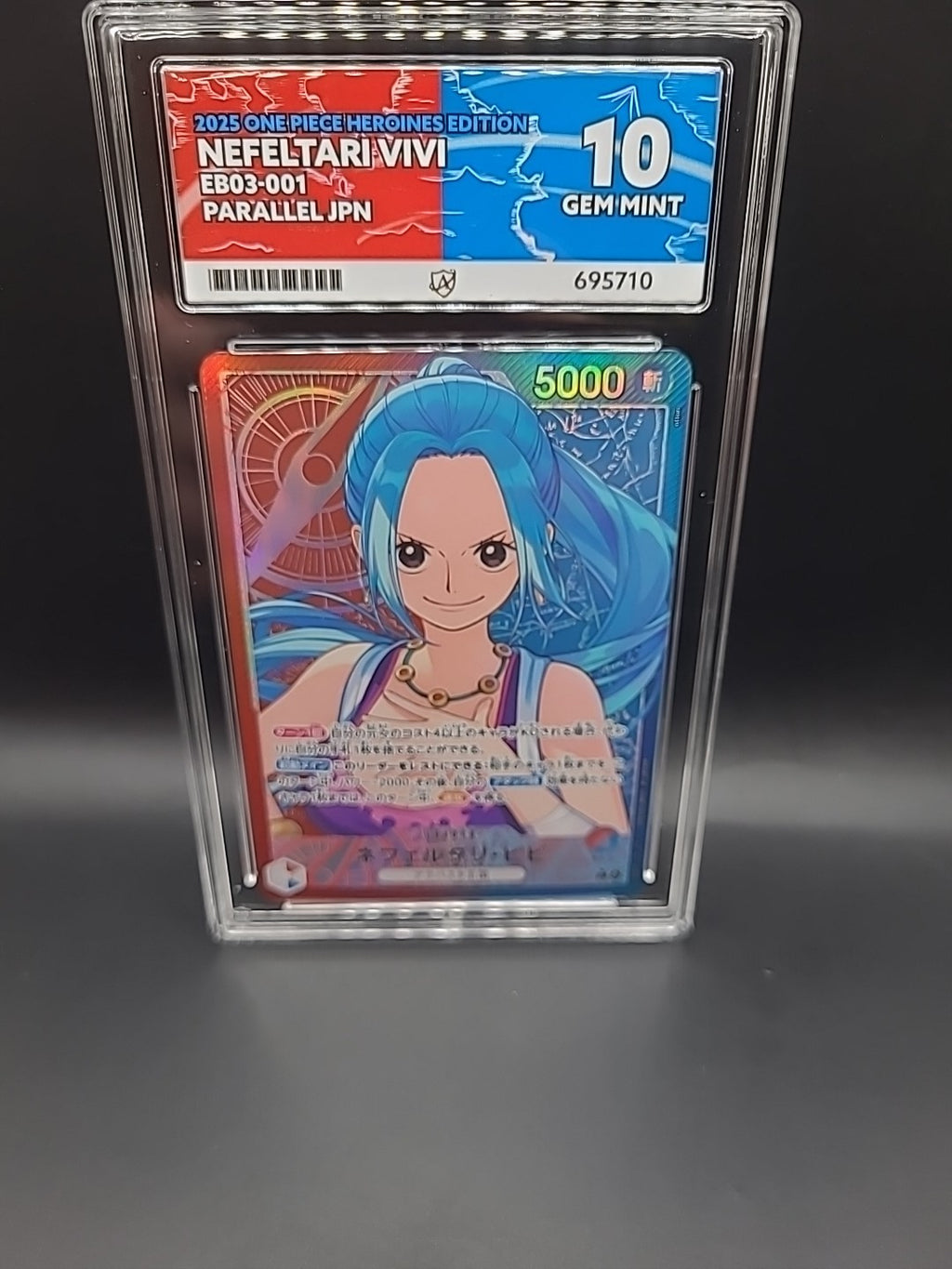 2025 ONE PIECE JPN HEROINES ED #EB03-001 NEFELTARI VIVI ACE 10 GEM MINT