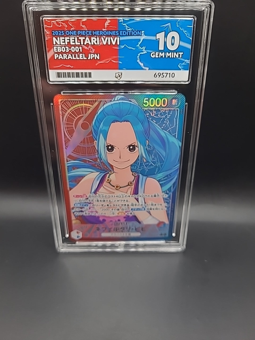 2025 ONE PIECE JPN HEROINES ED #EB03-001 NEFELTARI VIVI ACE 10 GEM MINT