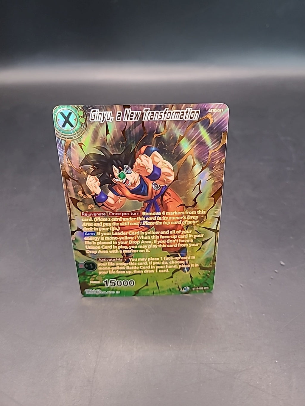 Vicious Rejuvenation Ginyu, A New Transformation BT12-088 SPR Dragon Ball Super