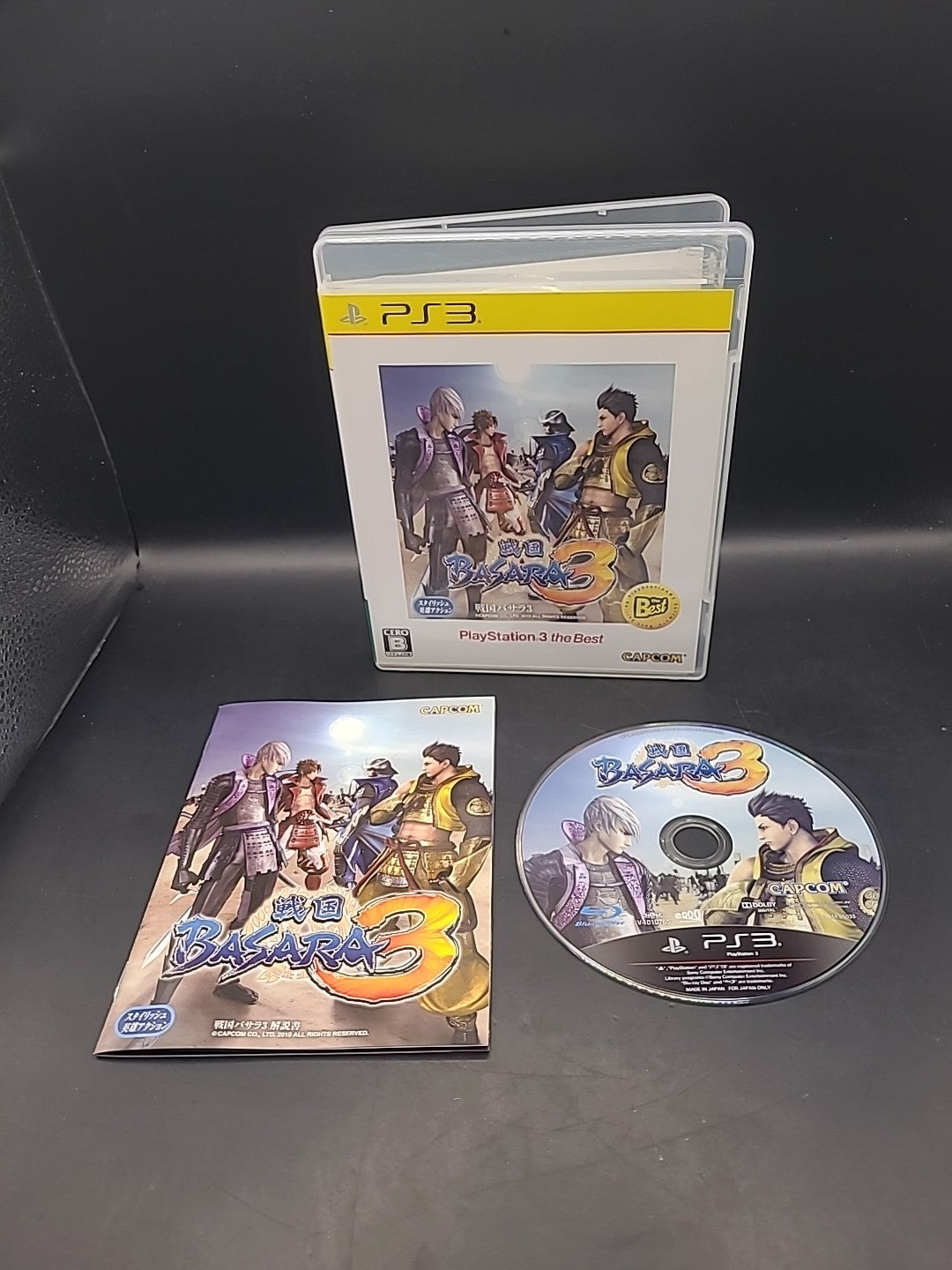 Sengoku Basara 3: PS3 Game Region 2 - Japanese Import