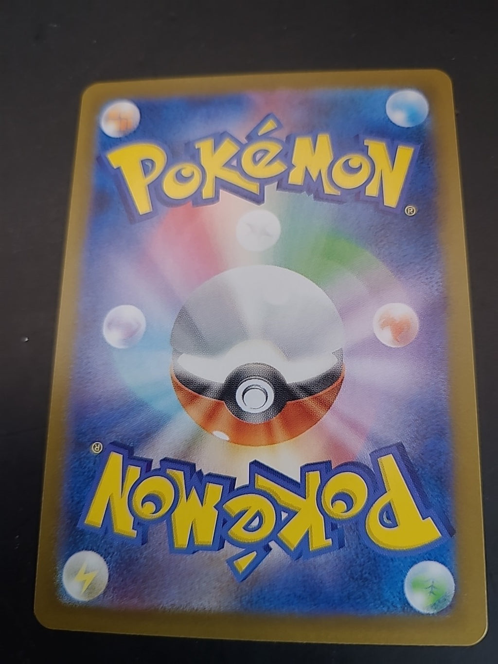 Pokemon Card Team Rockets Crobat 117/098 Holo Japanese