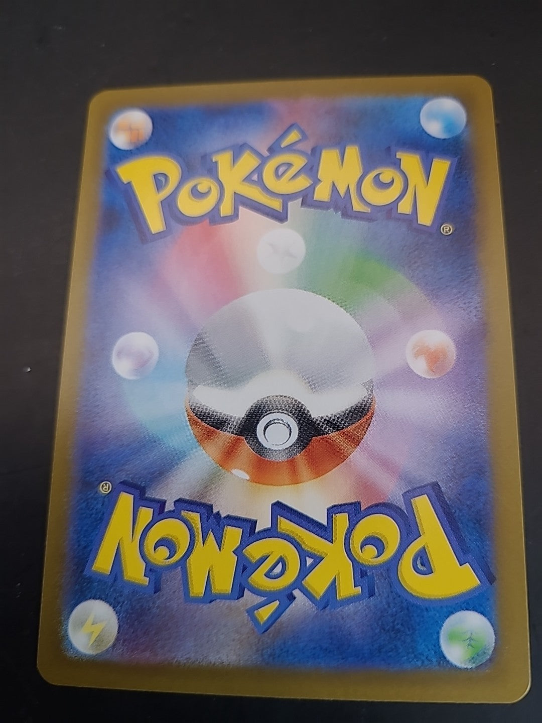 Pokemon Card Team Rockets Crobat 117/098 Holo Japanese
