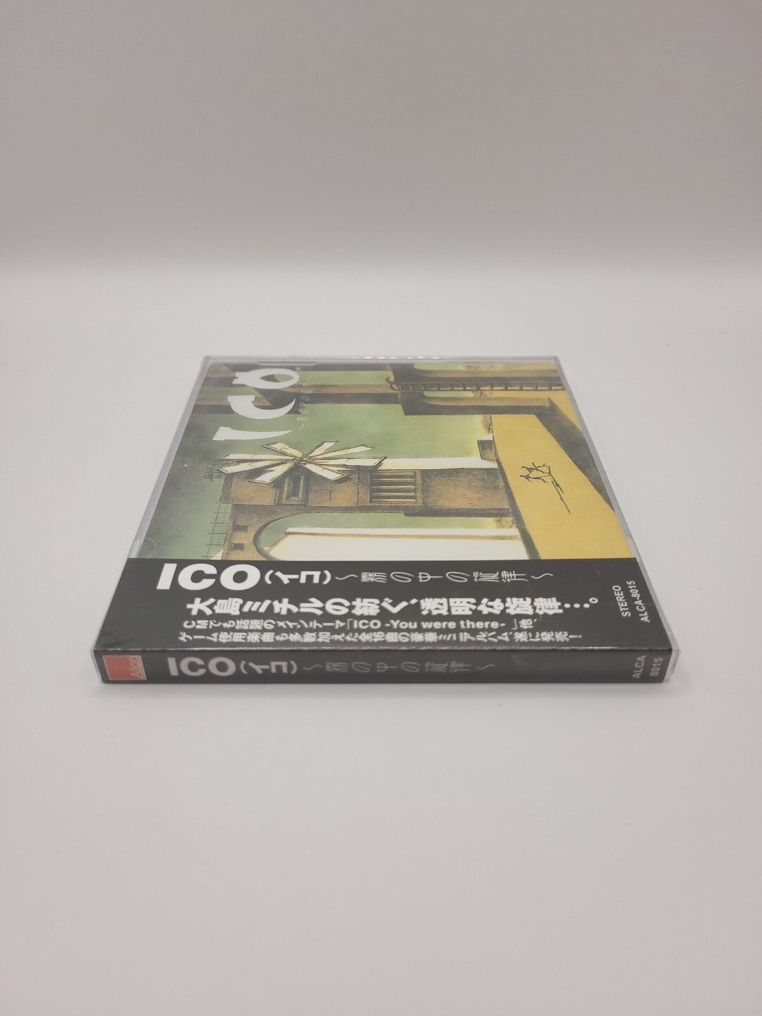 Ico (Playstation Game) - 16 Track Soundtrack CD - New Sealed