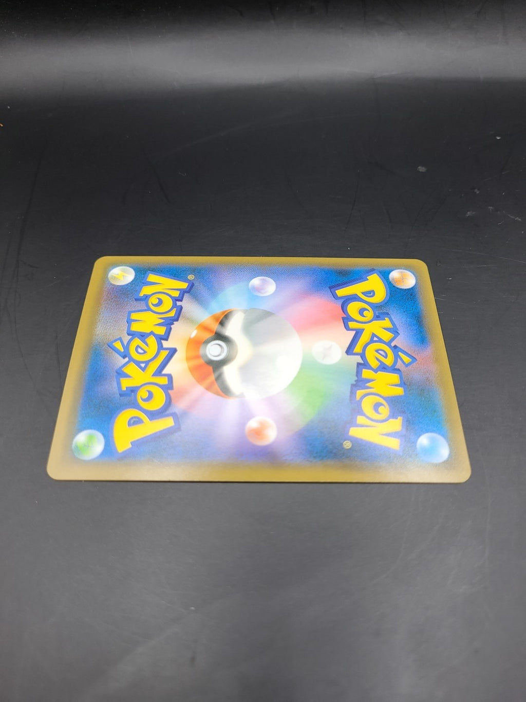Lucario & Melmetal GX 065/054 Sm9b: Full Metal Wall Holo (Japanese)