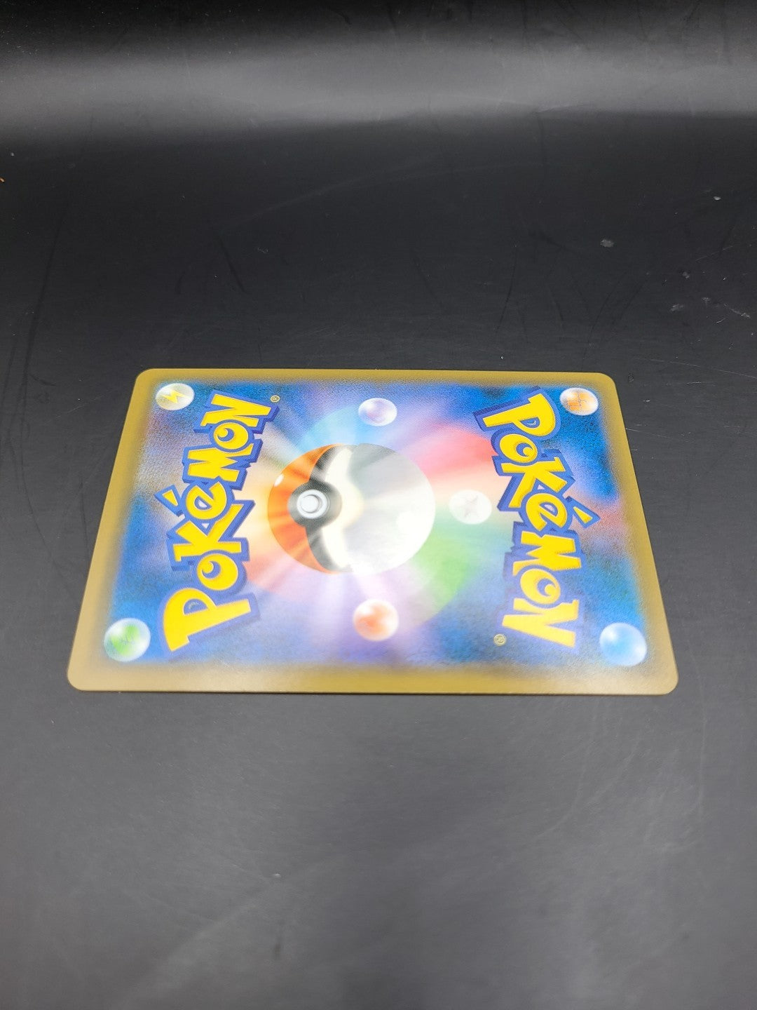 Lucario & Melmetal GX 065/054 Sm9b: Full Metal Wall Holo (Japanese)