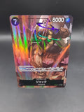 ONE PIECE TCG OP08 Two Legends OP08-084 P-SR Jack Japanese Foil