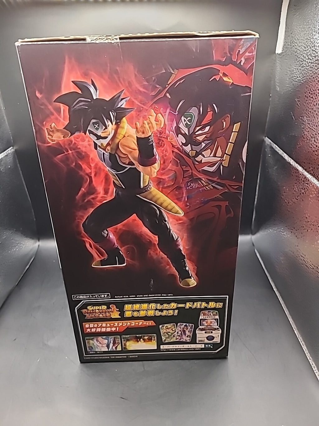 Super Dragonball Heroes Masked Saiyan Figure Bandai Namco