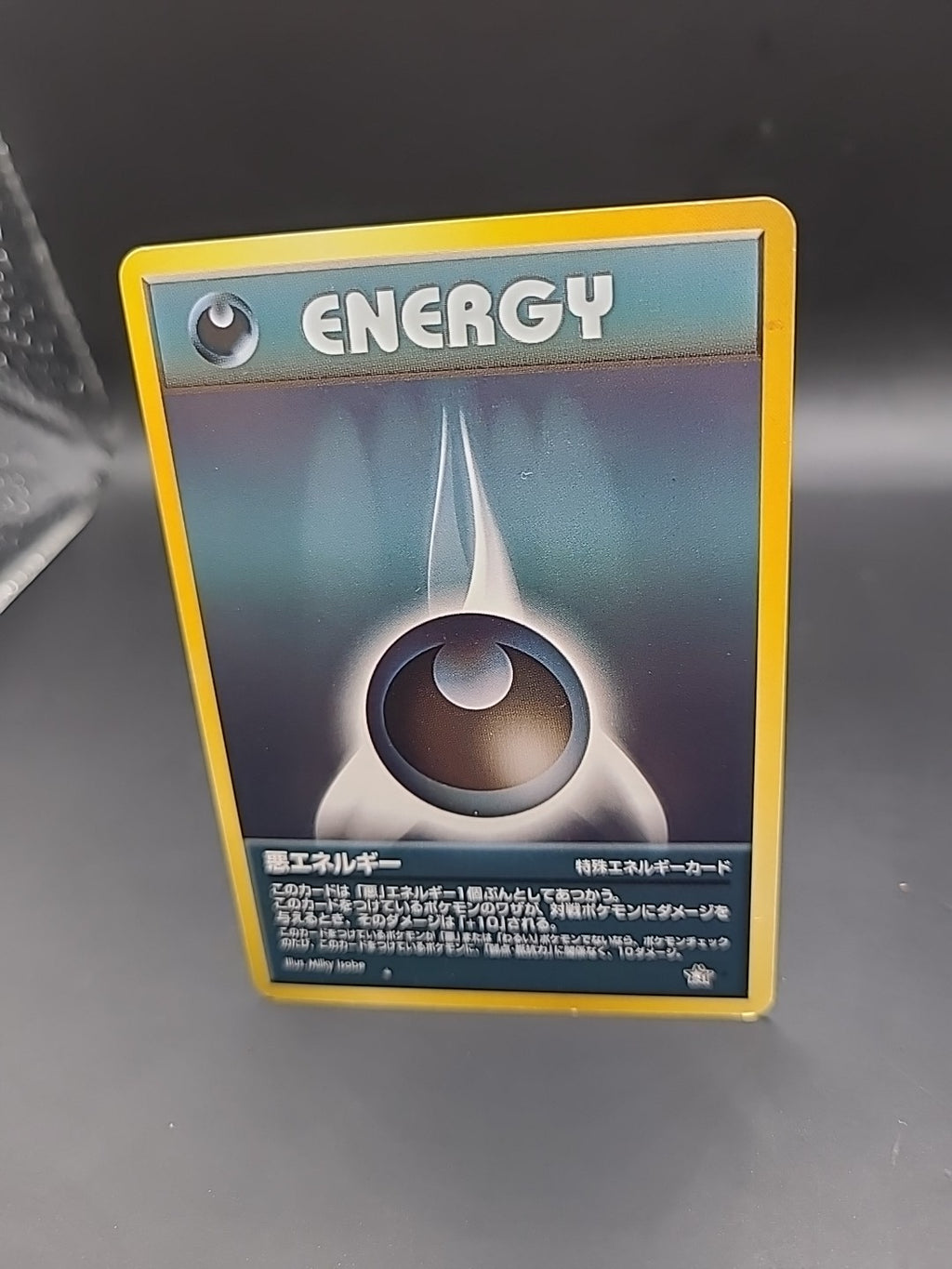Pokemon Neo Genesis Japanese - Darkness Energy No.104