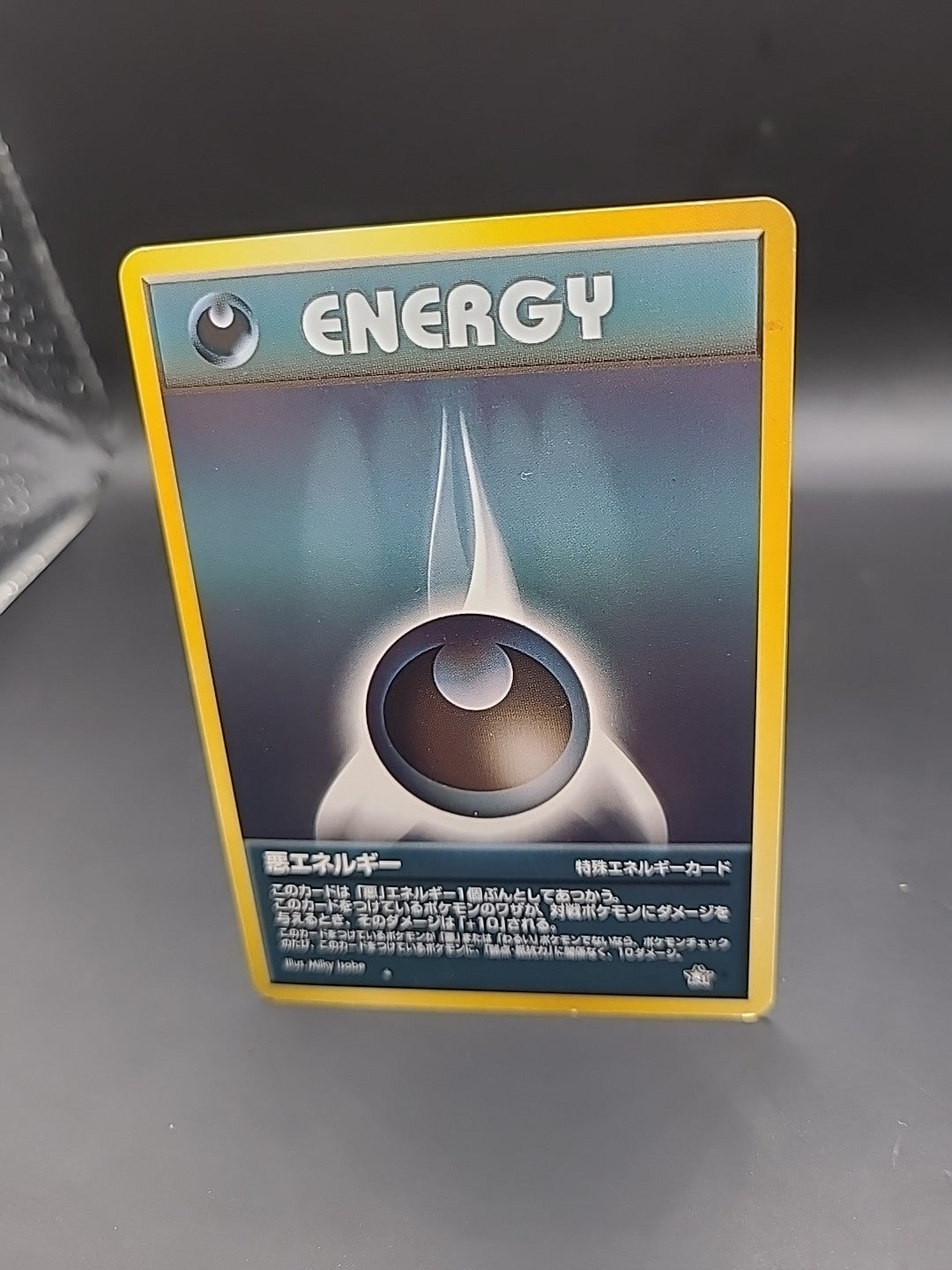 Pokemon Neo Genesis Japanese - Darkness Energy No.104