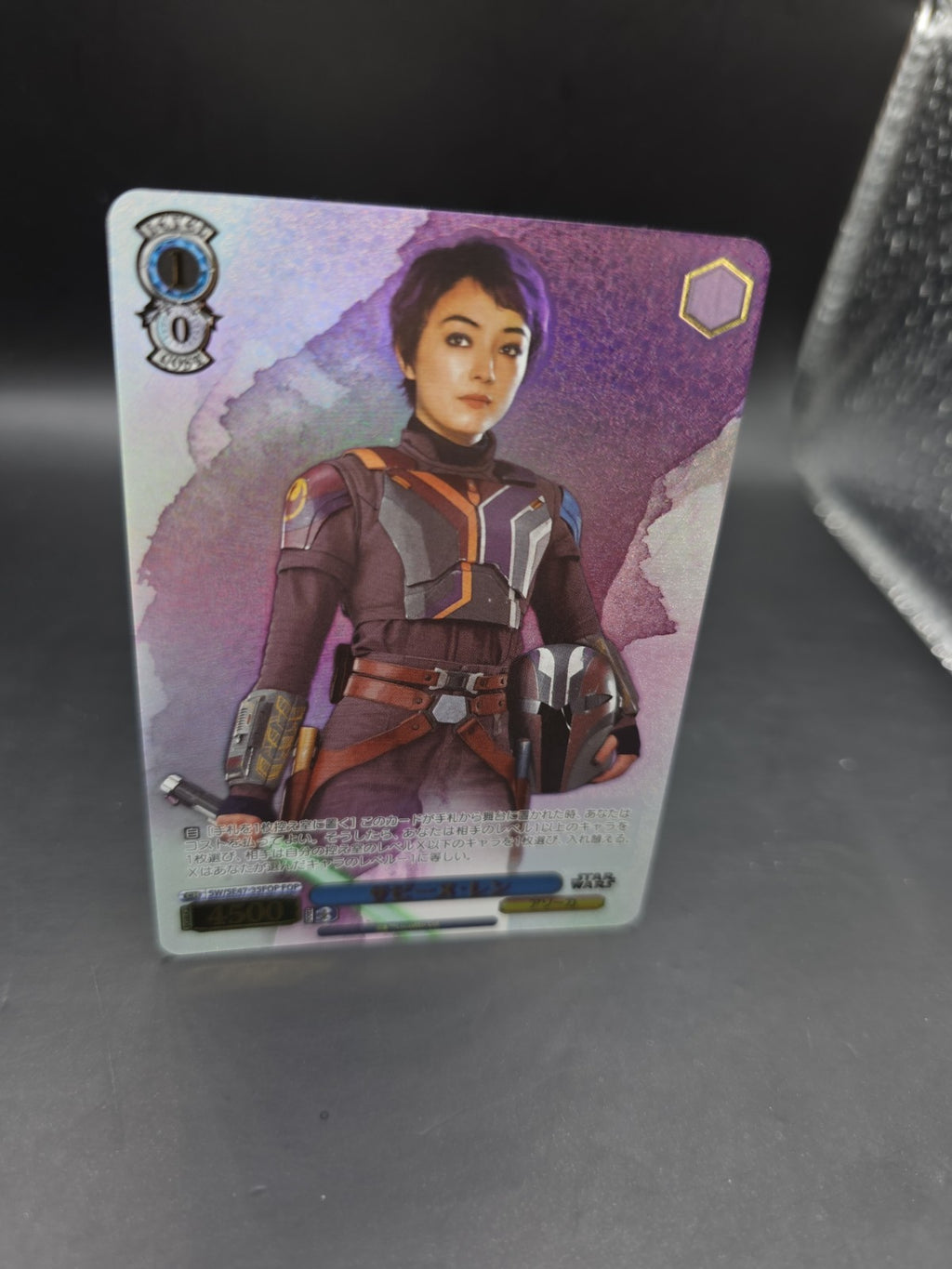 Weiss Schwarz STAR WARS Vol.2 SW/SE47-35FOP Japanese