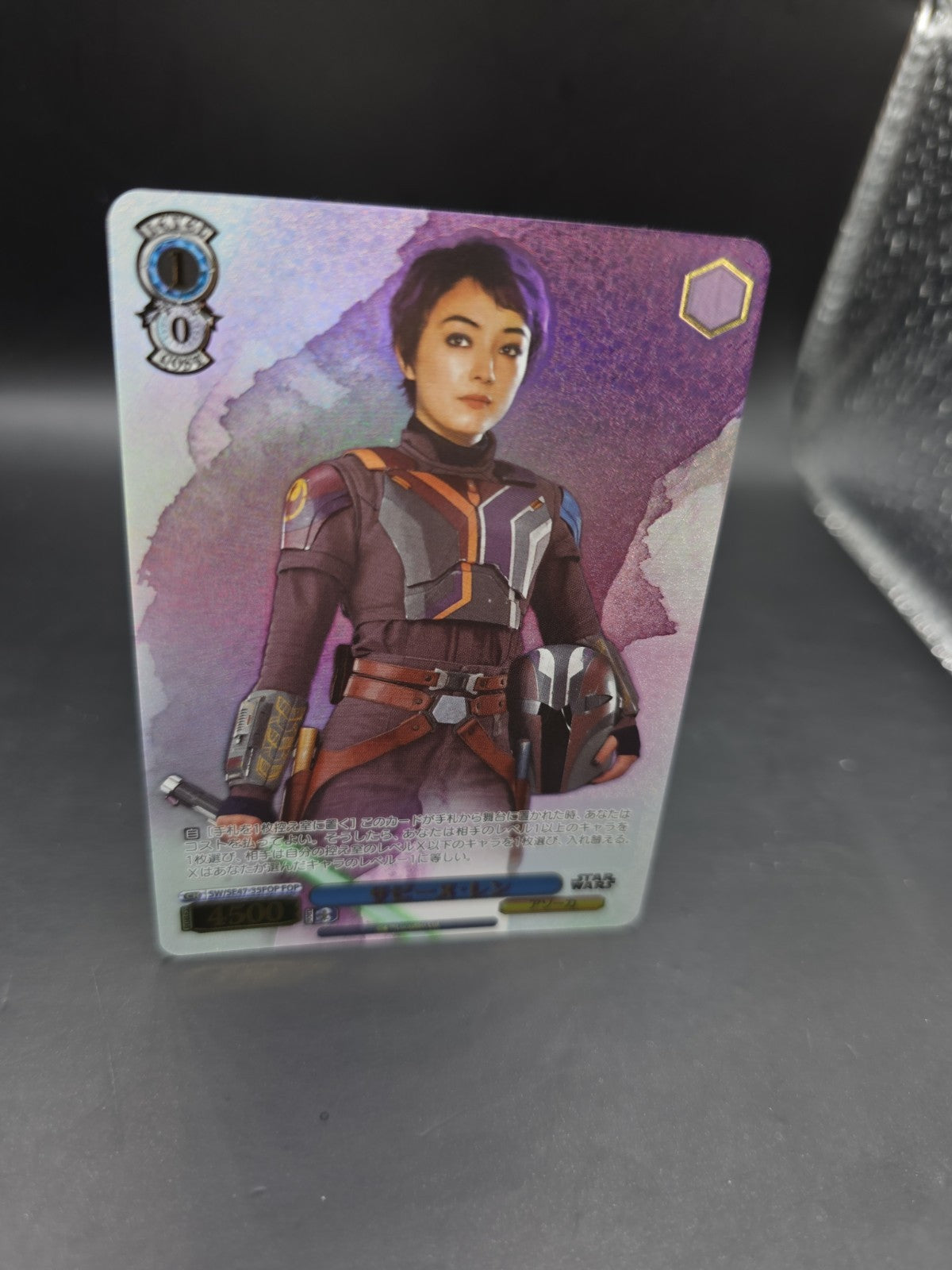 Weiss Schwarz STAR WARS Vol.2 SW/SE47-35FOP Japanese