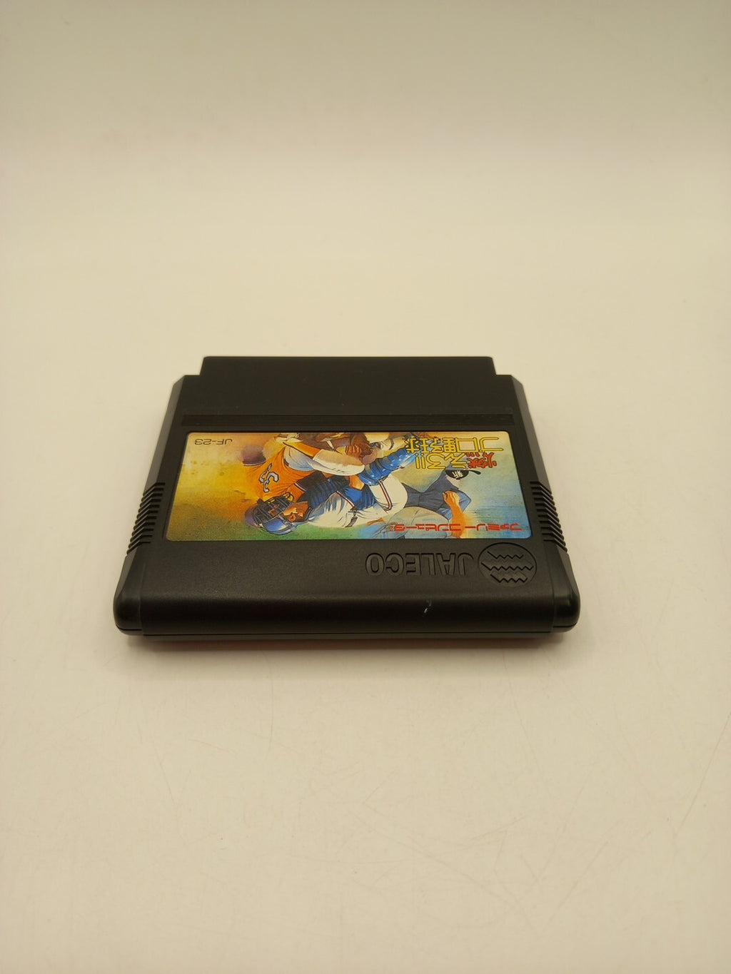 Shin Moero: Pro Yakyuu Pro Baseball Nintendo NES Japanese Cart