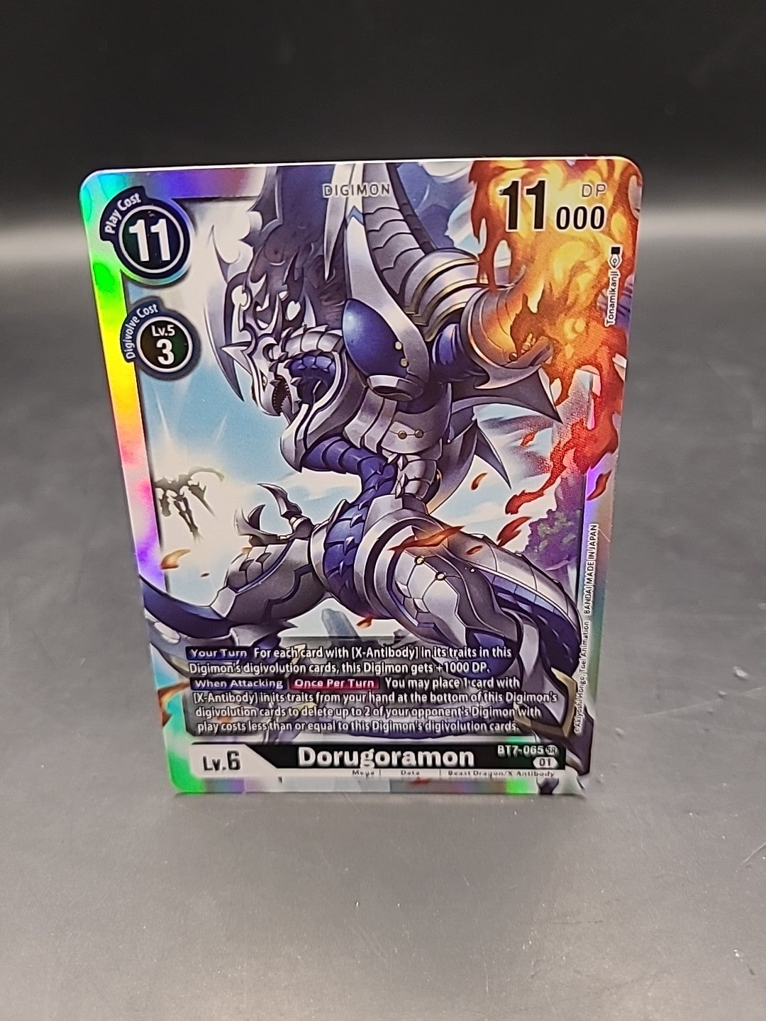 Dorugoramon BT7-065 SR - Next Adventure - Digimon Card Game
