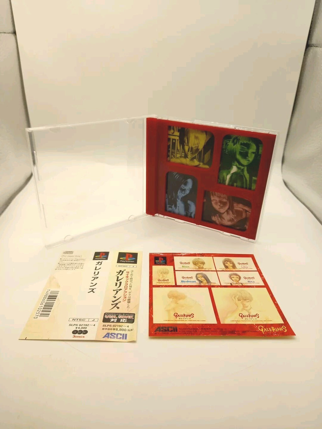 GALERIANS PS1 JAPAN NTSC-J IMPORT  LIMITED EDITION STICKERS CASE