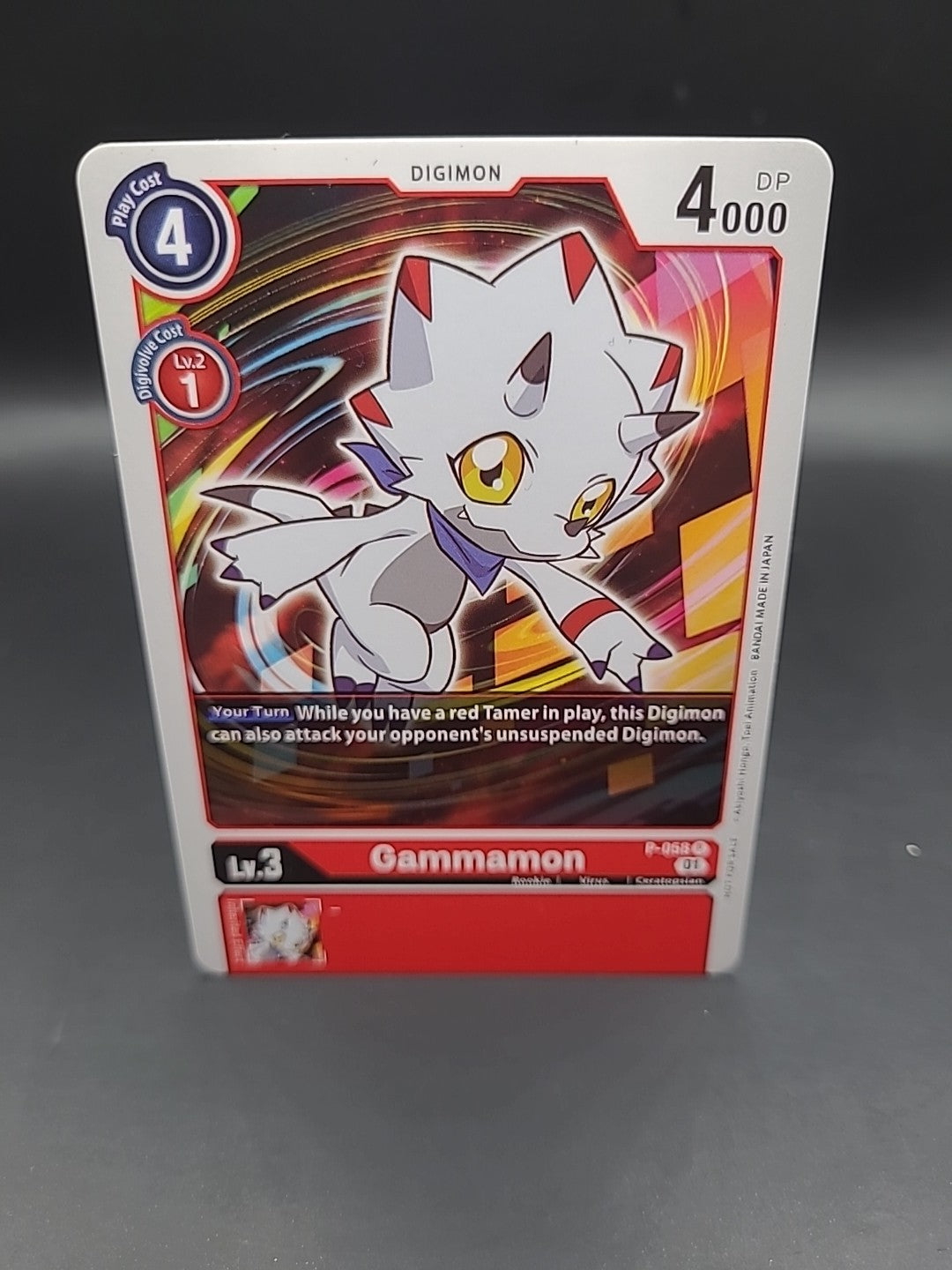 Digimon TCG * Promo * Gammamon P-058 P New Awakening Pre-Release Tournament * NM