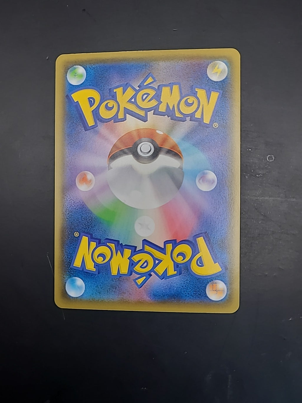 EX/NM Pokemon Cards Luxio PROMO 039/S-P S-P Japanese