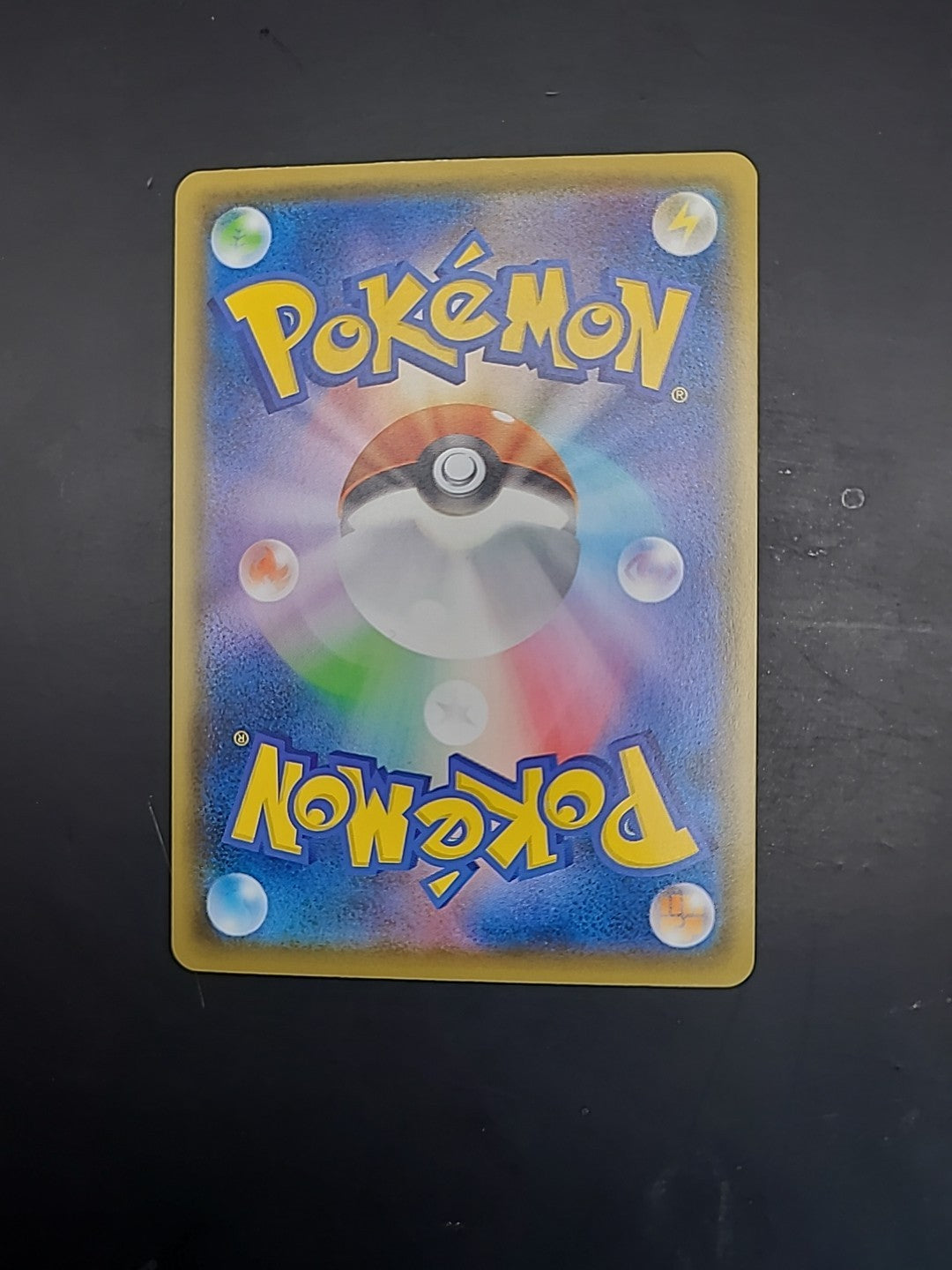 EX/NM Pokemon Cards Luxio PROMO 039/S-P S-P Japanese