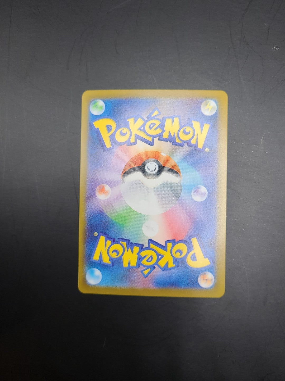 Pokémon Tympole 022/086 Black Bolt Japanese Poke Ball Holo Card Pack Fresh