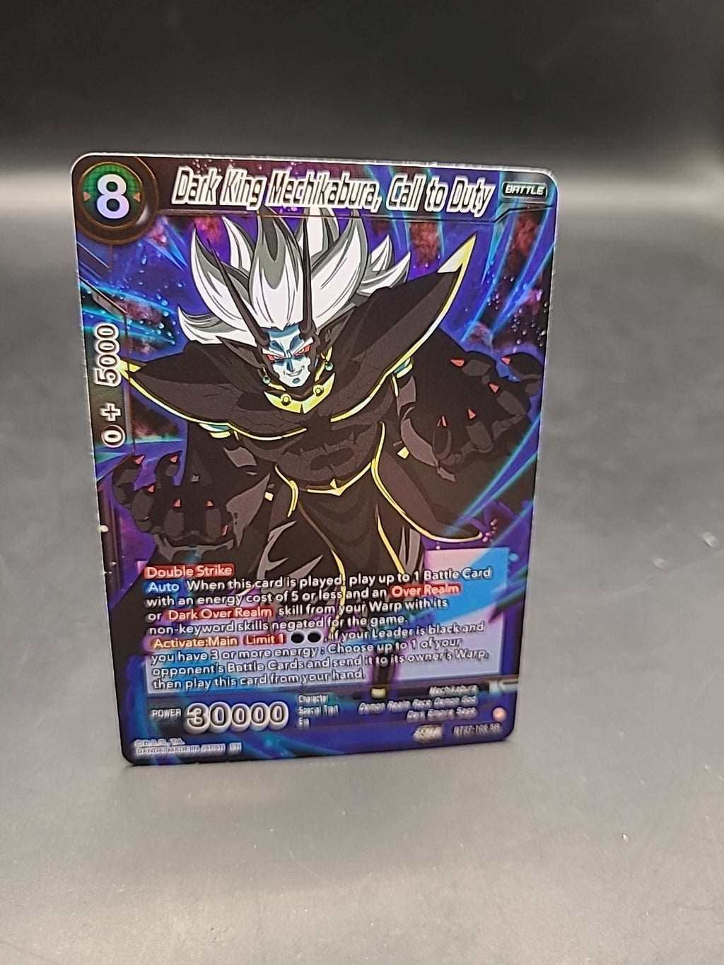 Dark King Mechikabura, Call of Duty BT27-105 SR - Dragon Ball Super Card Game