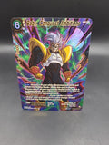 Dragon Ball Super: Masters TCG Baby, Conquest Ambitions BT29-134 SPR NM