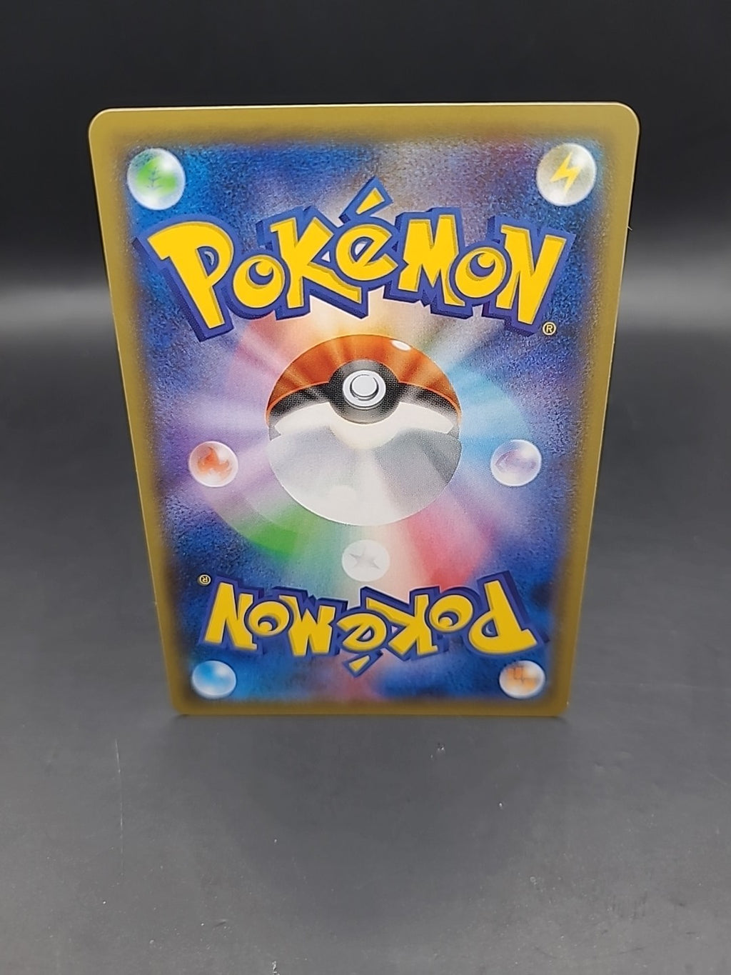 Pokémon TCG S5A Japanese Avery 091/070 Trainer Full Art Rainbow Holo HR NM/M