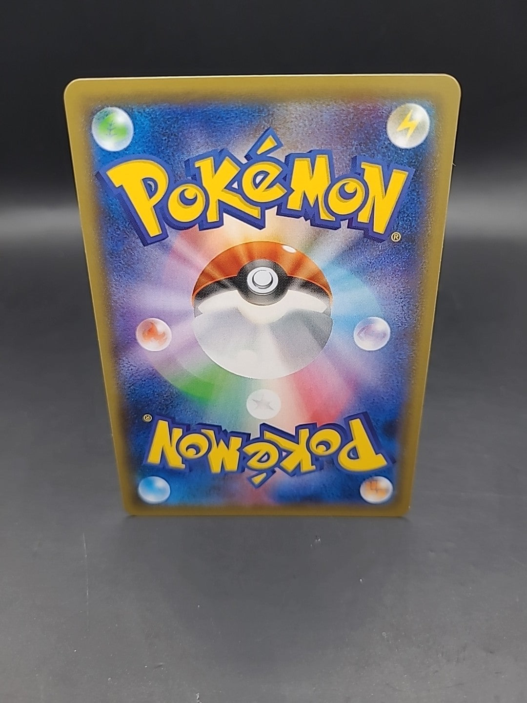 Pokémon TCG S5A Japanese Avery 091/070 Trainer Full Art Rainbow Holo HR NM/M
