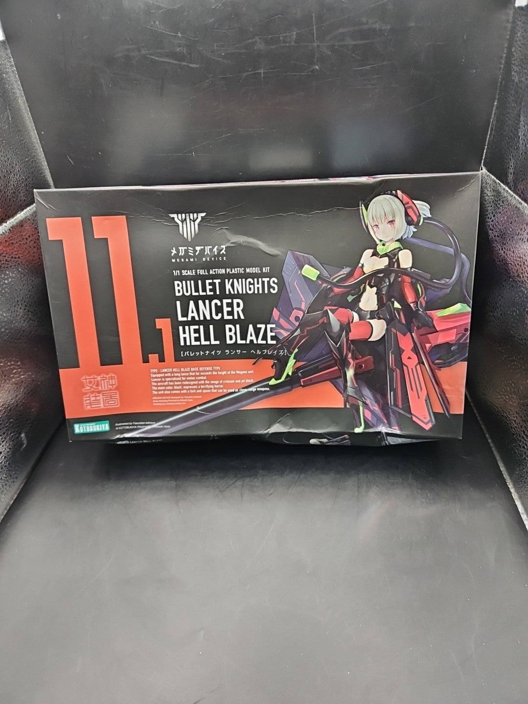 Megami Device Model Number Bullet Knights Lancer Hell Blaze Kotobukiya HTi70