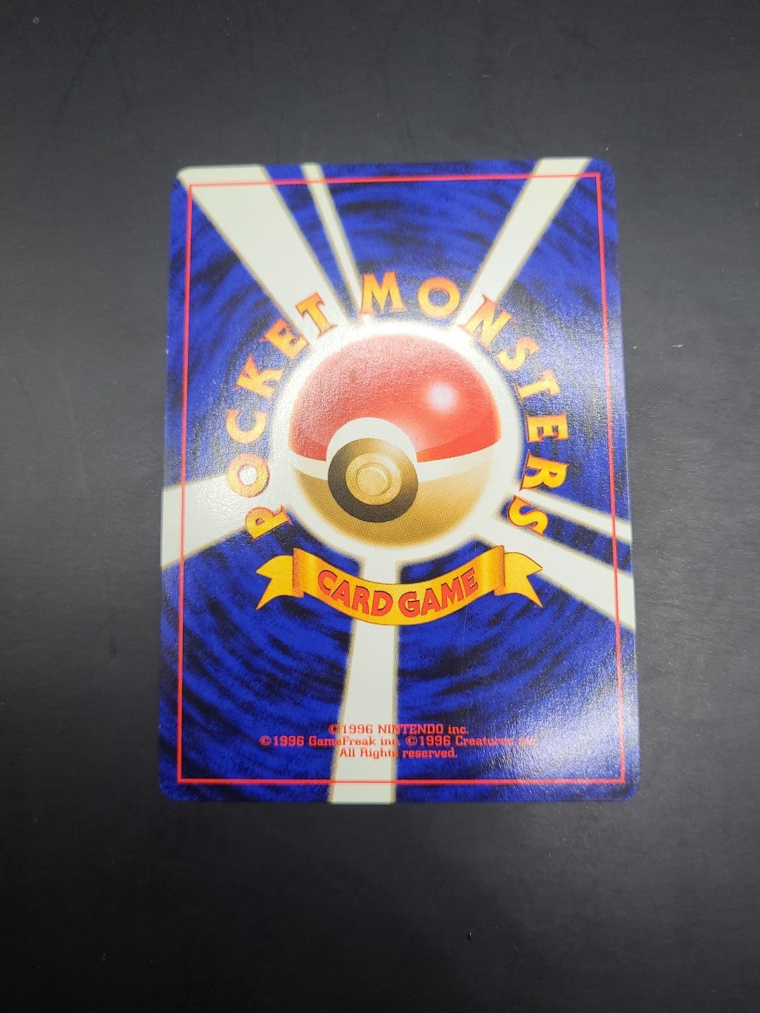 Pokémon Japanese Neo Genesis Croconaw No.159 Light Play