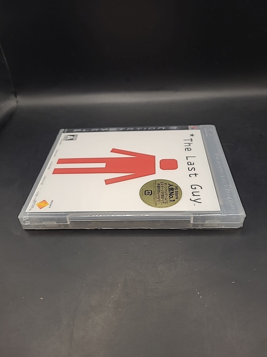 The Last Guy Ps3 PlayStation 3 Game Japanese - New & Sealed