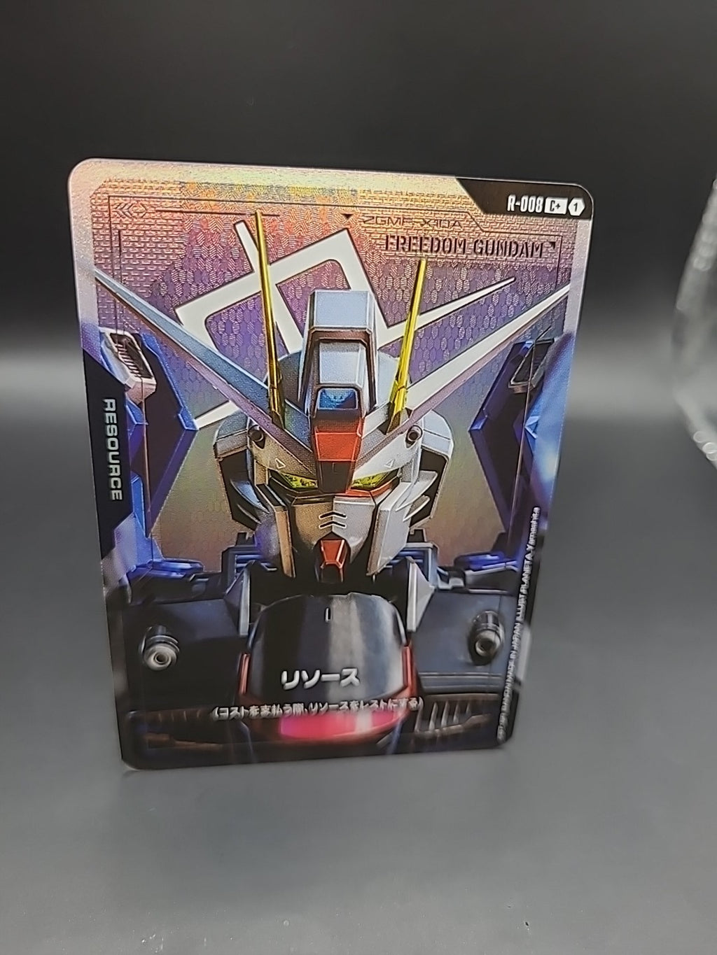 Gundam TCG Freedom Gundam Resource R-008 C+ Foil New Type Rising Japanese