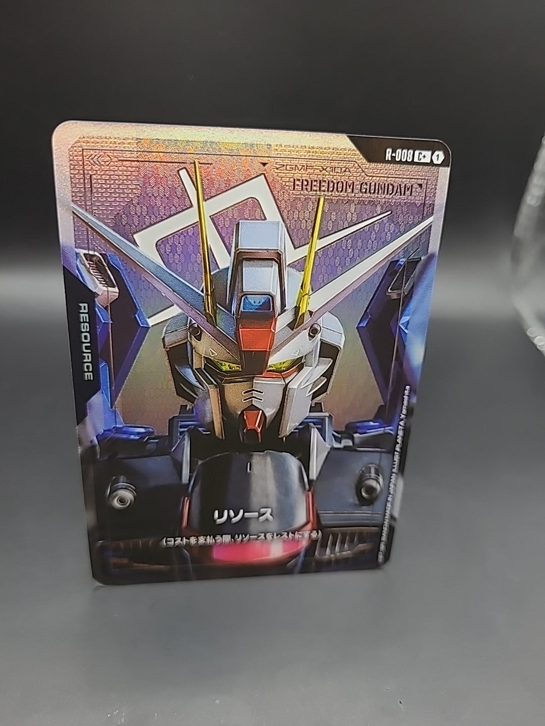 Gundam TCG Freedom Gundam Resource R-008 C+ Foil New Type Rising Japanese