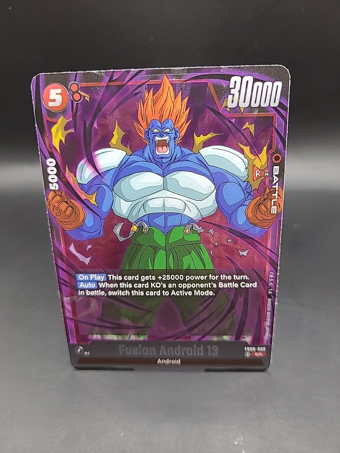 Fusion Android 13 FB06-002 SR - Dragon Ball Super Card Game FUSION WORLD Foil
