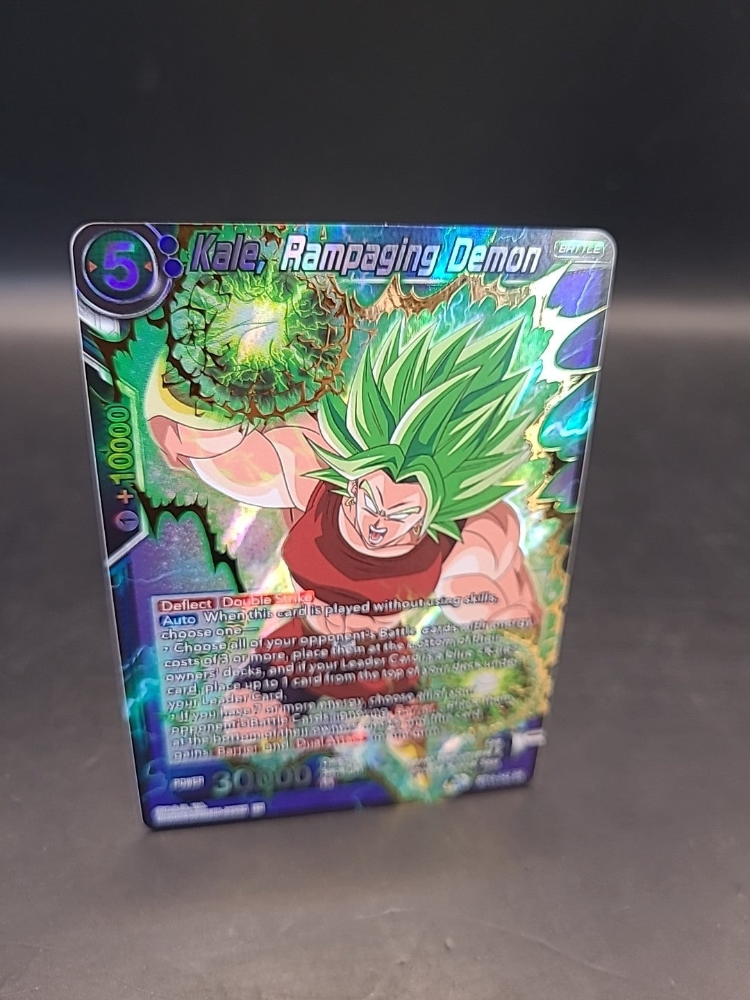 Dragon Ball Super Card Kale, Rampaging Demon BT15-042 SR Foil