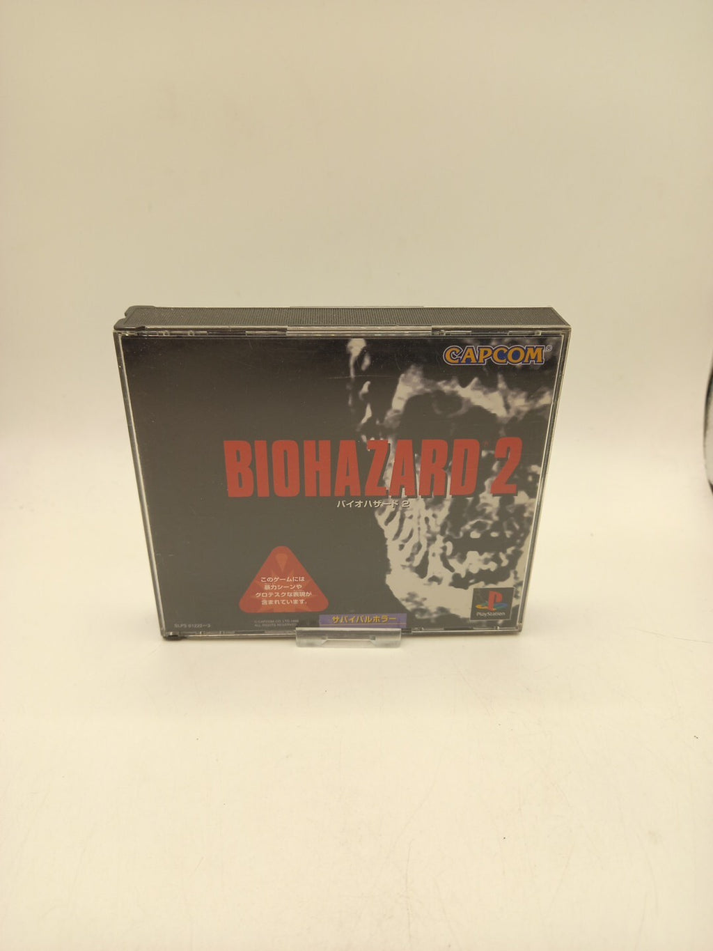 Biohazard 2: Sony Ps1 Game - Japanese Import