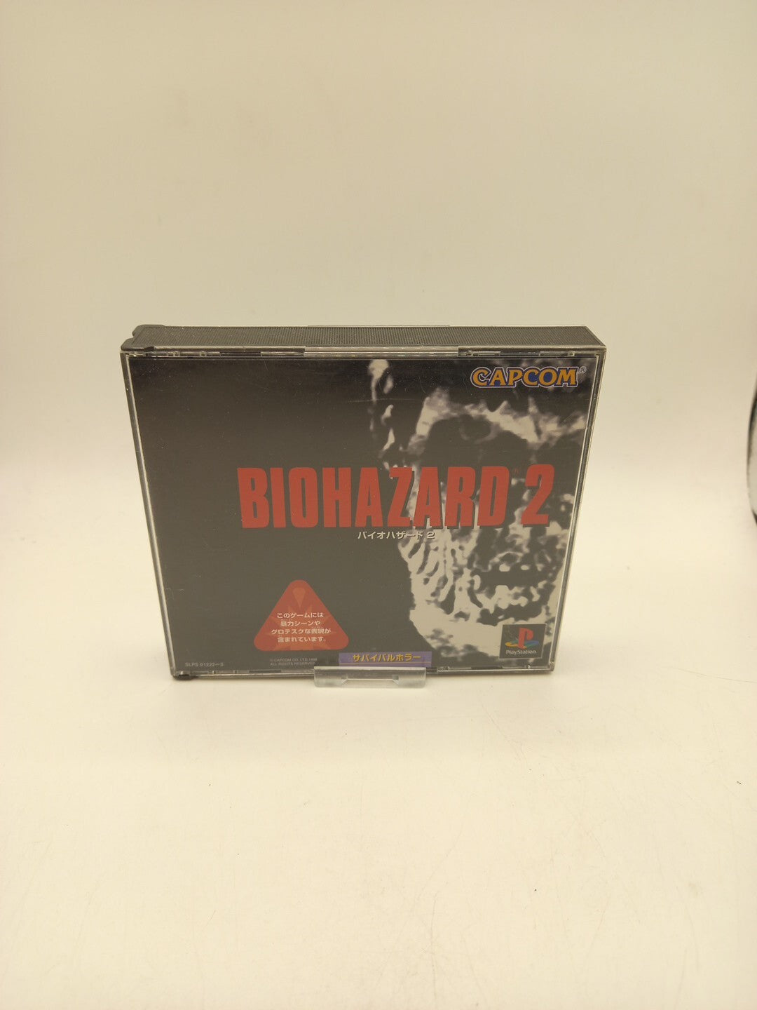 Biohazard 2: Sony Ps1 Game - Japanese Import