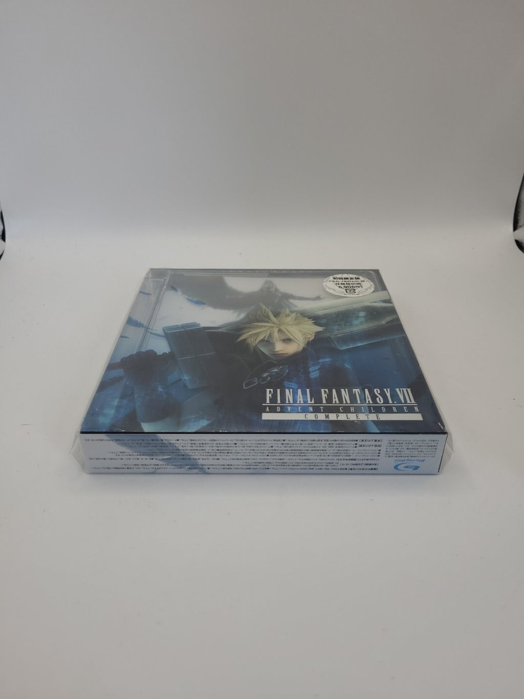 Final Fantasy VII (7): Advent Children Complete Ps3 Limited Edition - New And...