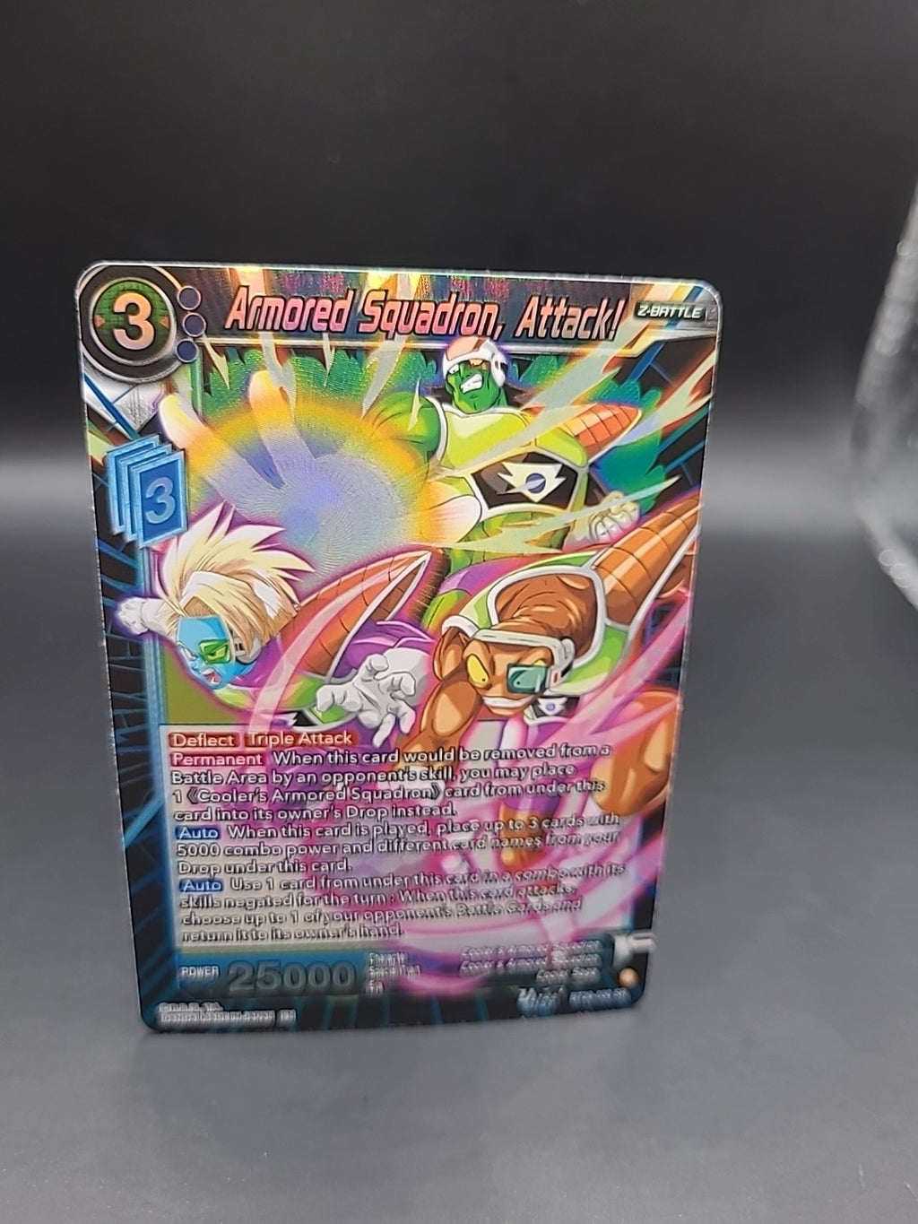 Armored Squadron, Attack! BT29-030 SR - Dragon Ball Super Card Game