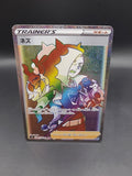 Pokemon Card Sword & Shield Piers HR 115/100 s3 Japanese