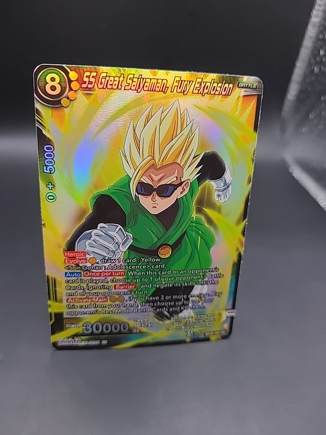 Dragon Ball - SS Great Saiyaman, Fury Explosion (SR) - BT28-083 FOIL