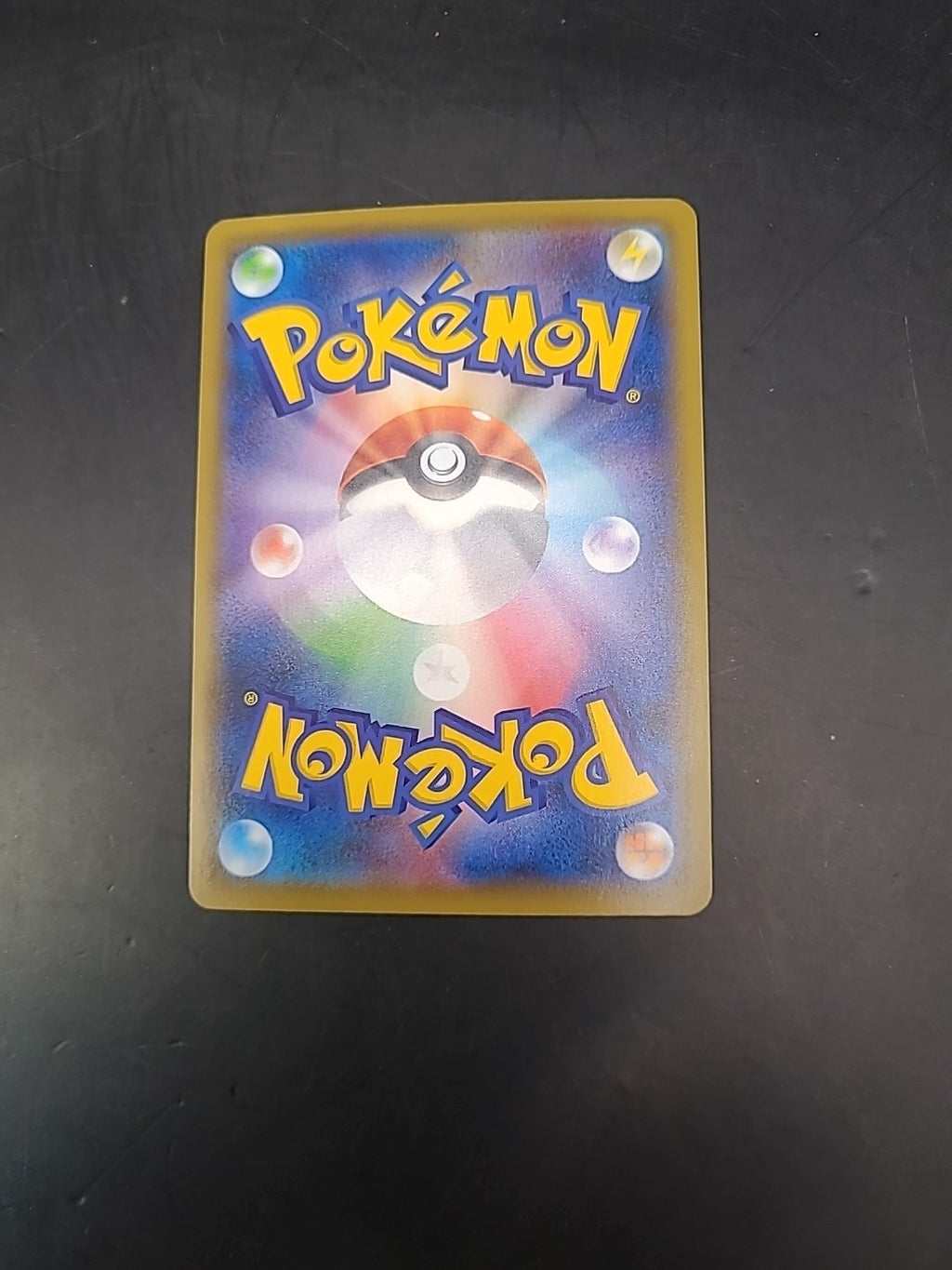 Pokemon Card Galarian Slowking VMAX 047/070 Matchless Fighter Japanese