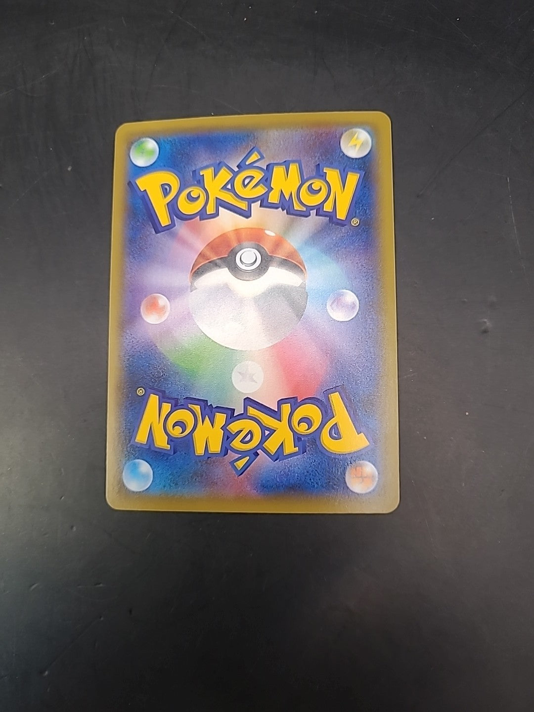 Pokemon Card Galarian Slowking VMAX 047/070 Matchless Fighter Japanese