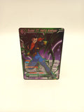 Super 17, Hell's Avenger BT20-074 R - Dragon Ball Super Card