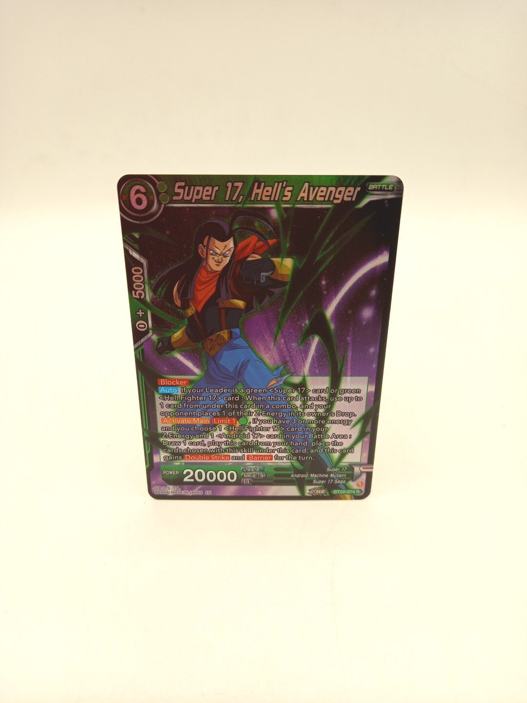 Super 17, Hell's Avenger BT20-074 R - Dragon Ball Super Card
