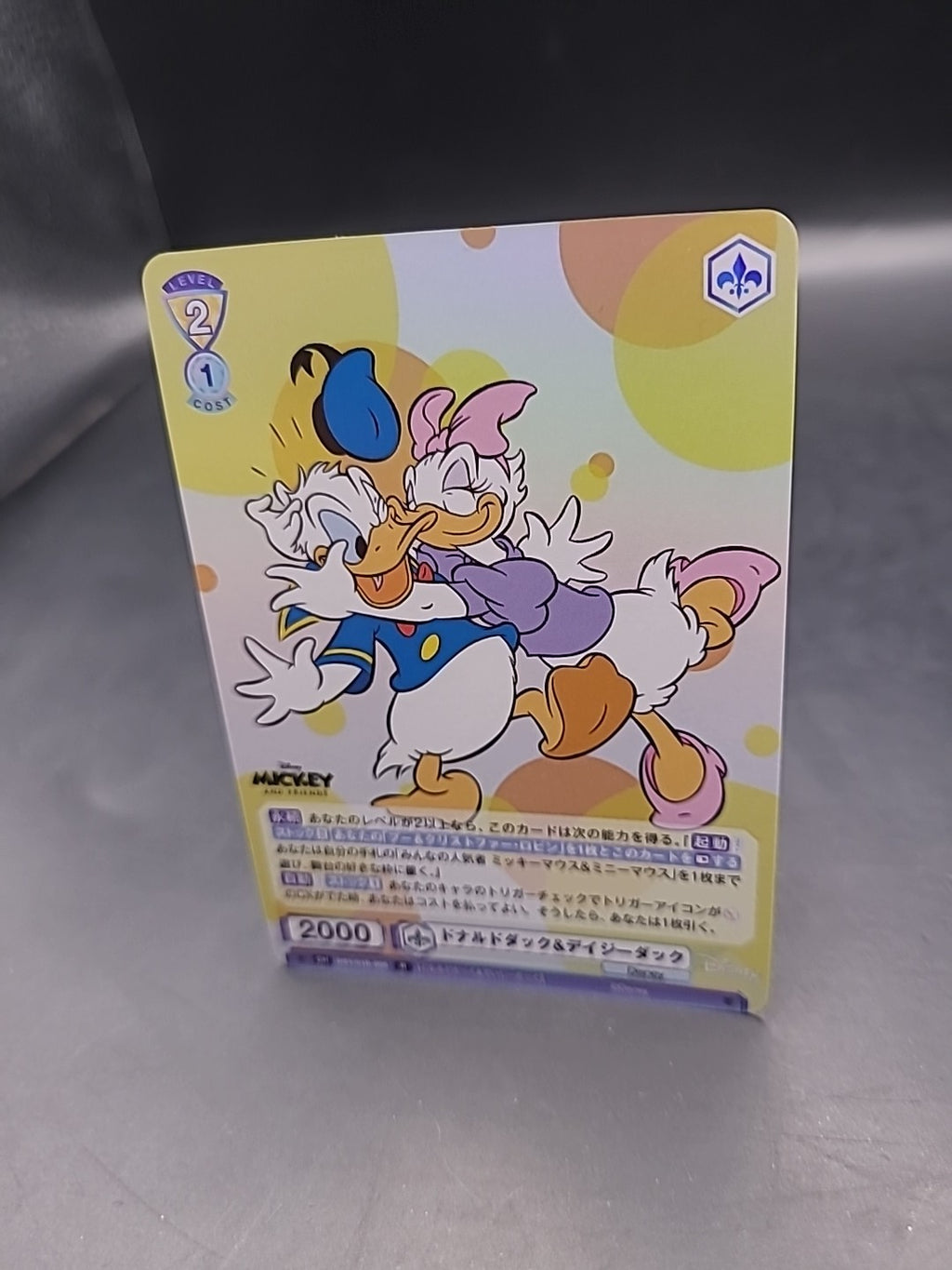 Weiss Schwarz Blau DSY/01B-008 Donald Duck&Daisy Duck Disney Character 