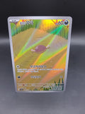 Paldean Wooper 085/073 AR SV1a Triplet Beat Pokemon Card Korean